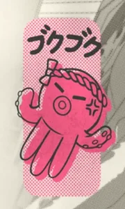 Toshi Ways Club